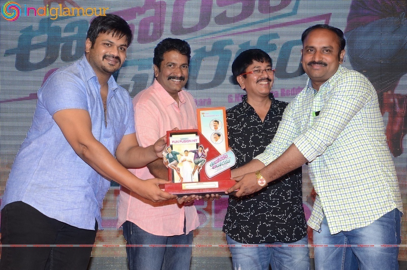 Eedo Rakam Aado Rakam Movie Success Meet Event hd photo