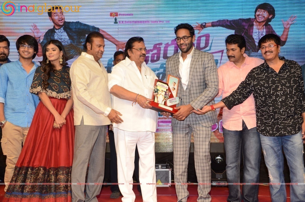 Eedo Rakam Aado Rakam Movie Success Meet Event hd photo