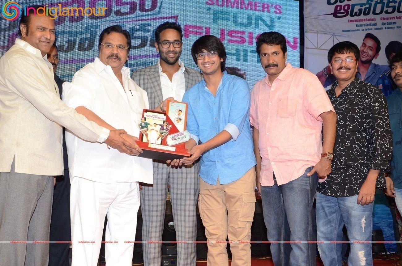 Eedo Rakam Aado Rakam Movie Success Meet Event hd photo