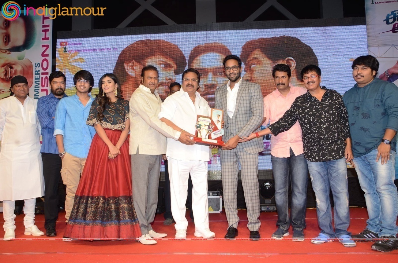 Eedo Rakam Aado Rakam Movie Success Meet Event hd photo