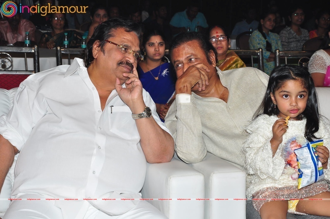 Eedo Rakam Aado Rakam Movie Success Meet Event hd photo
