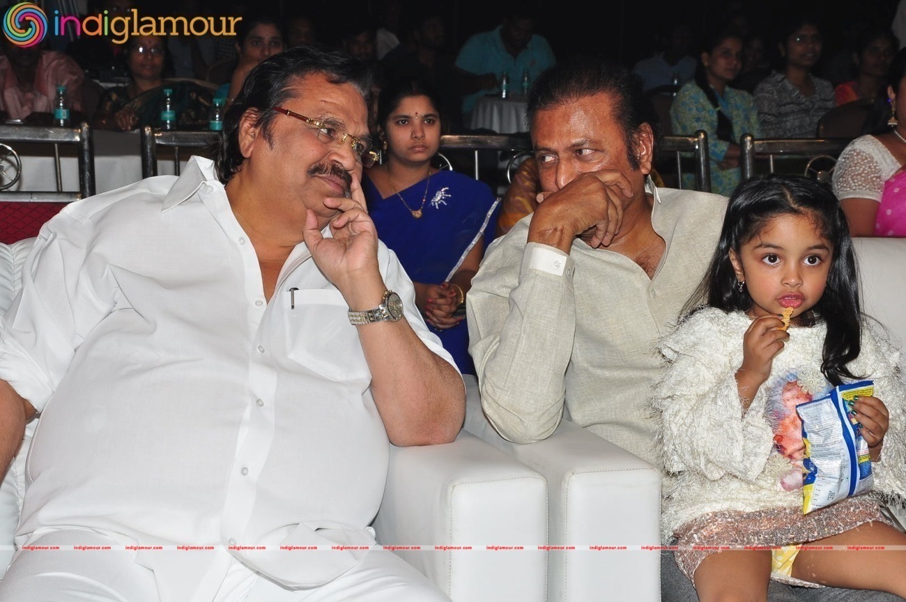 Eedo Rakam Aado Rakam Movie Success Meet Event hd photo