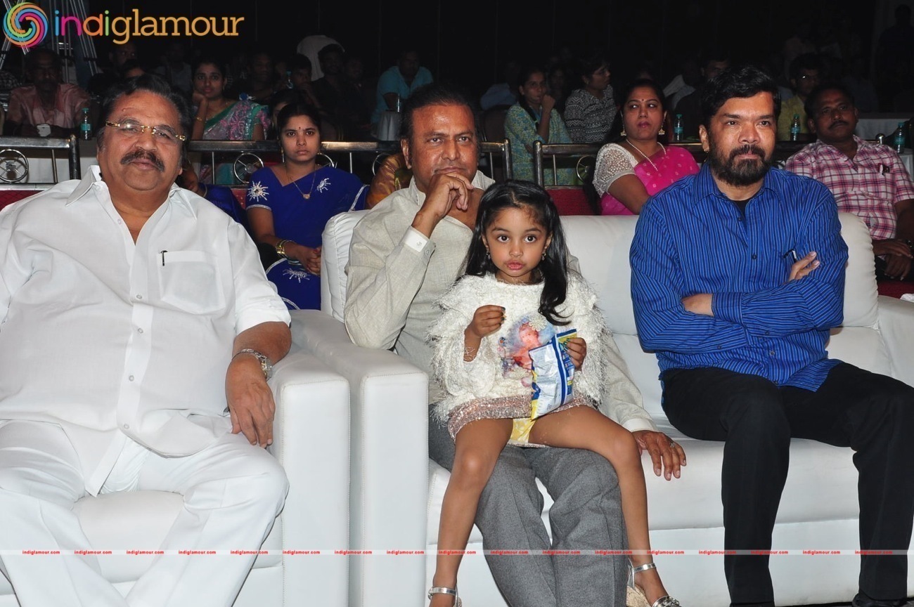 Eedo Rakam Aado Rakam Movie Success Meet Event hd photo