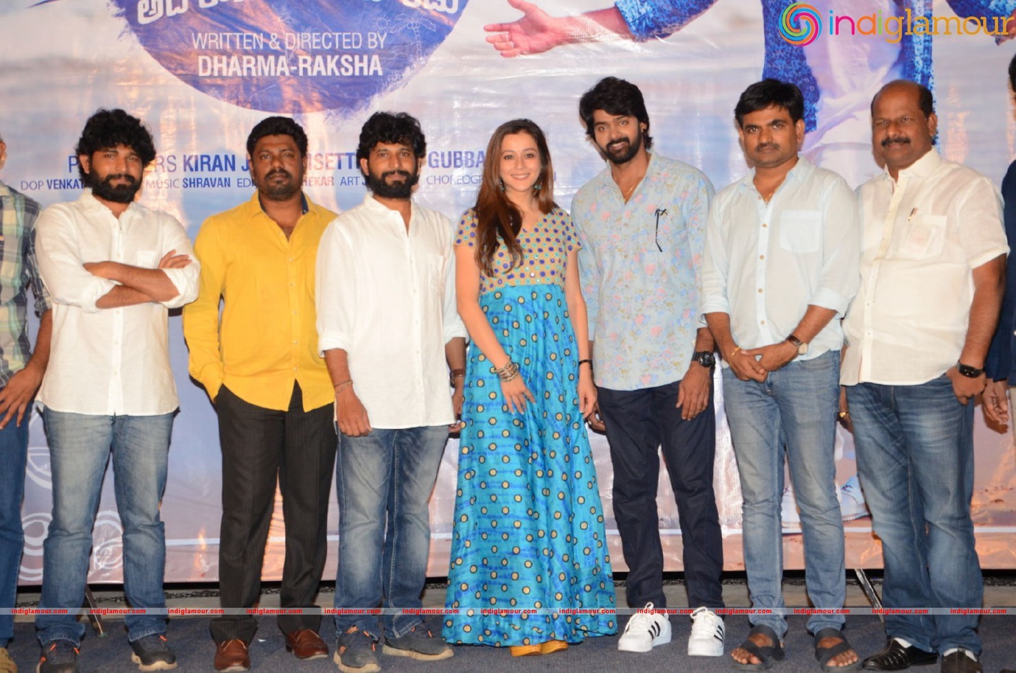Chandamama Raave Teaser Launch Event hd photo