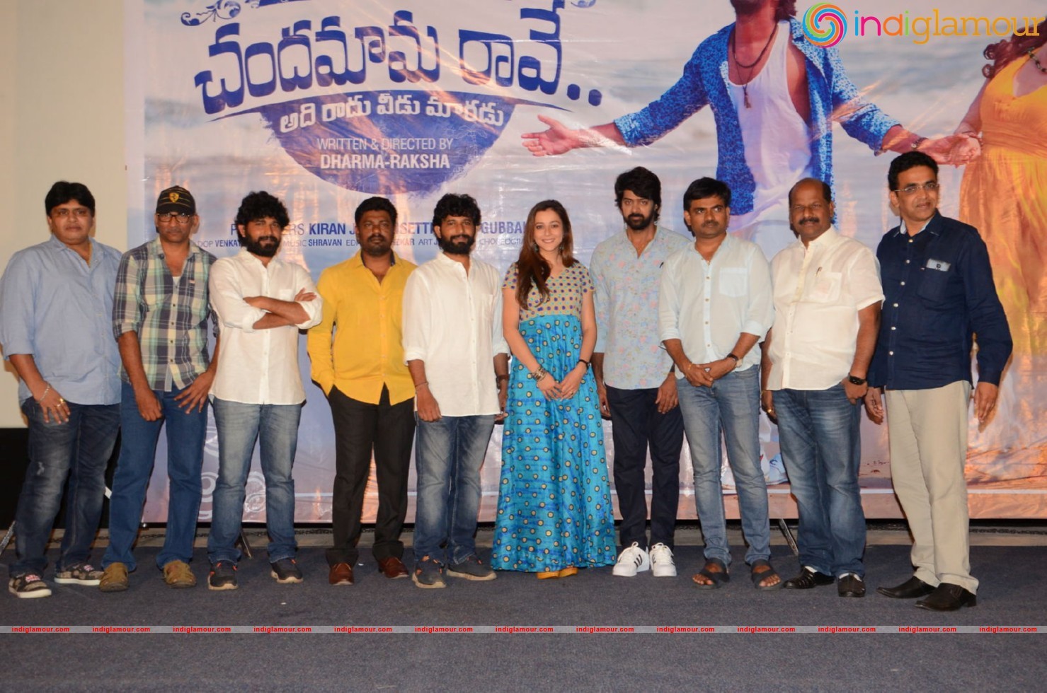 Chandamama Raave Teaser Launch Event hd photo