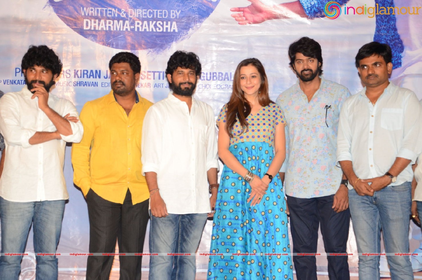 Chandamama Raave Teaser Launch Event hd photo
