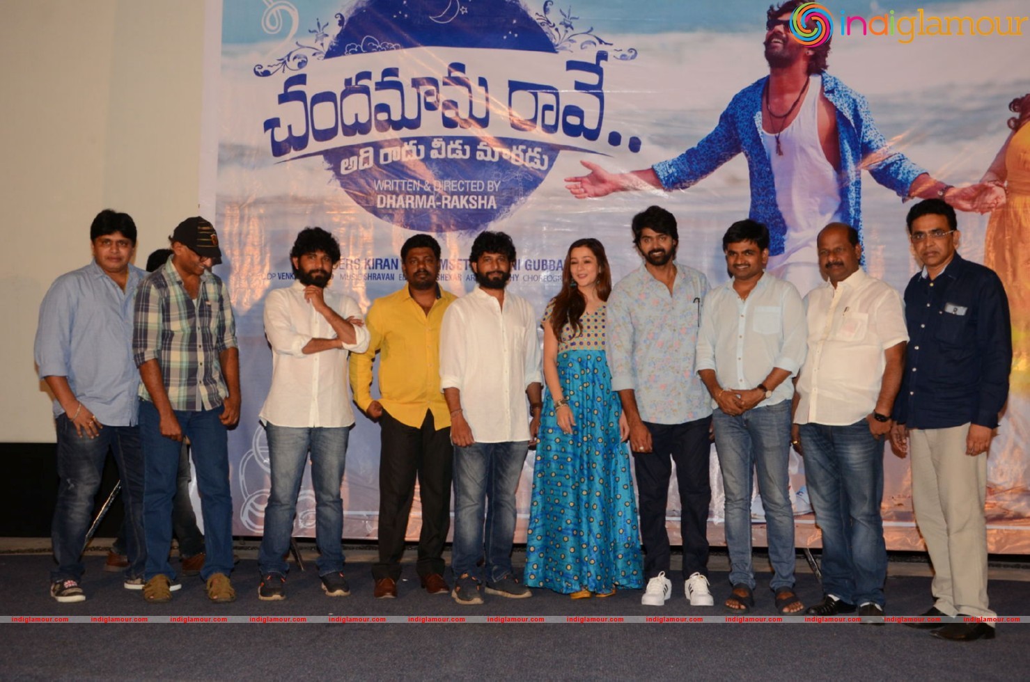Chandamama Raave Teaser Launch Event hd photo