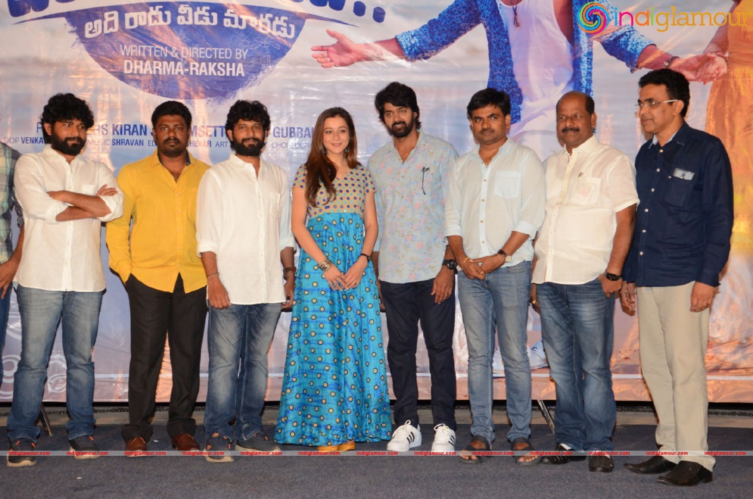 Chandamama Raave Teaser Launch Event hd photo