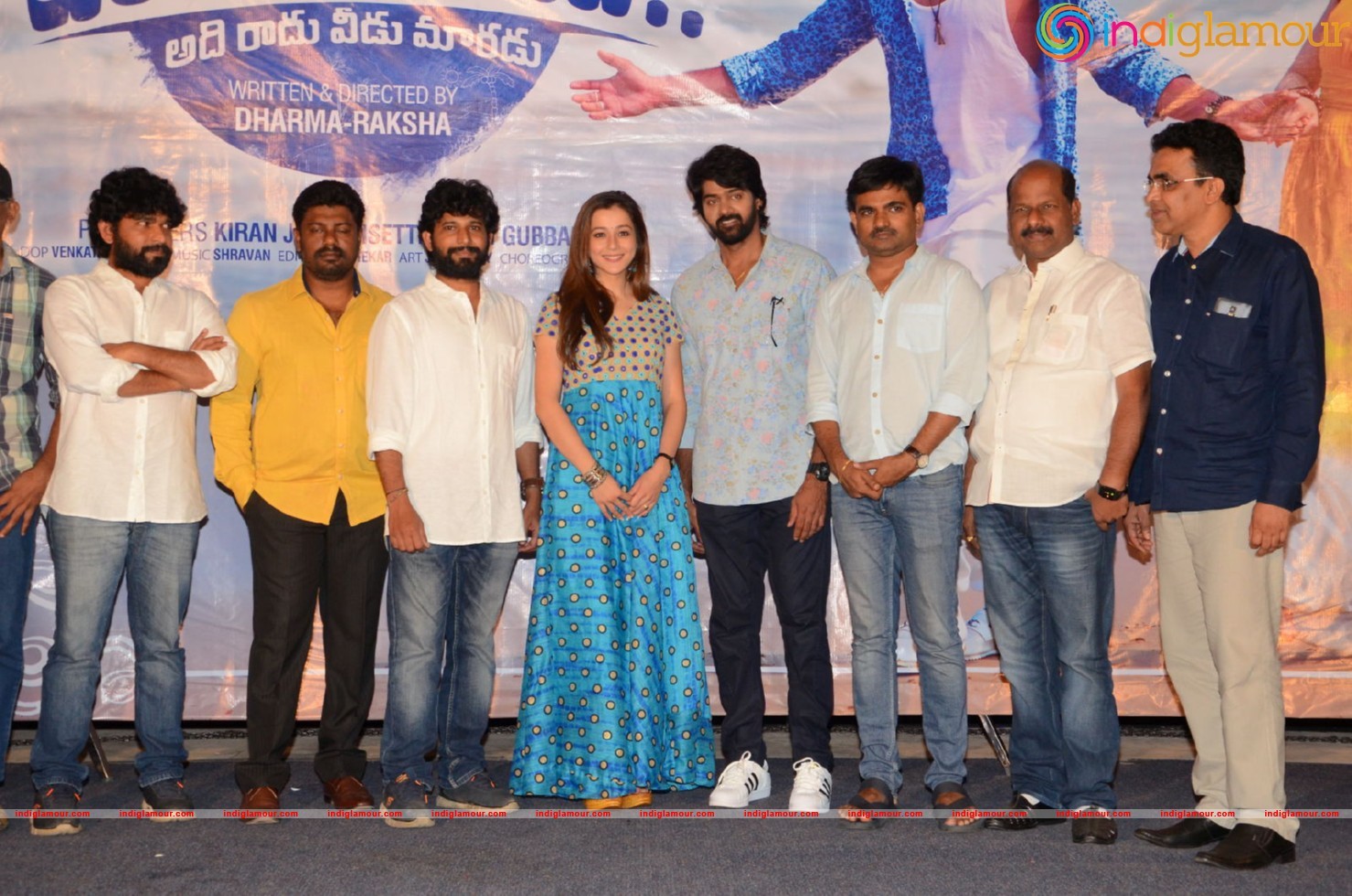 Chandamama Raave Teaser Launch Event hd photo