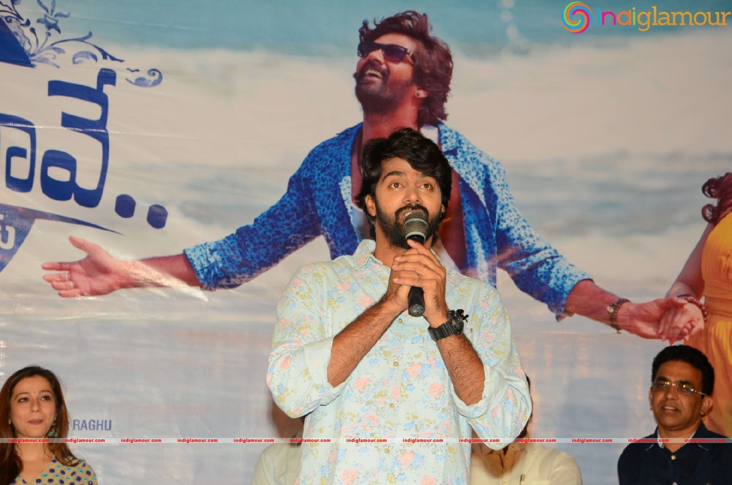 Chandamama Raave Teaser Launch Event hd photo