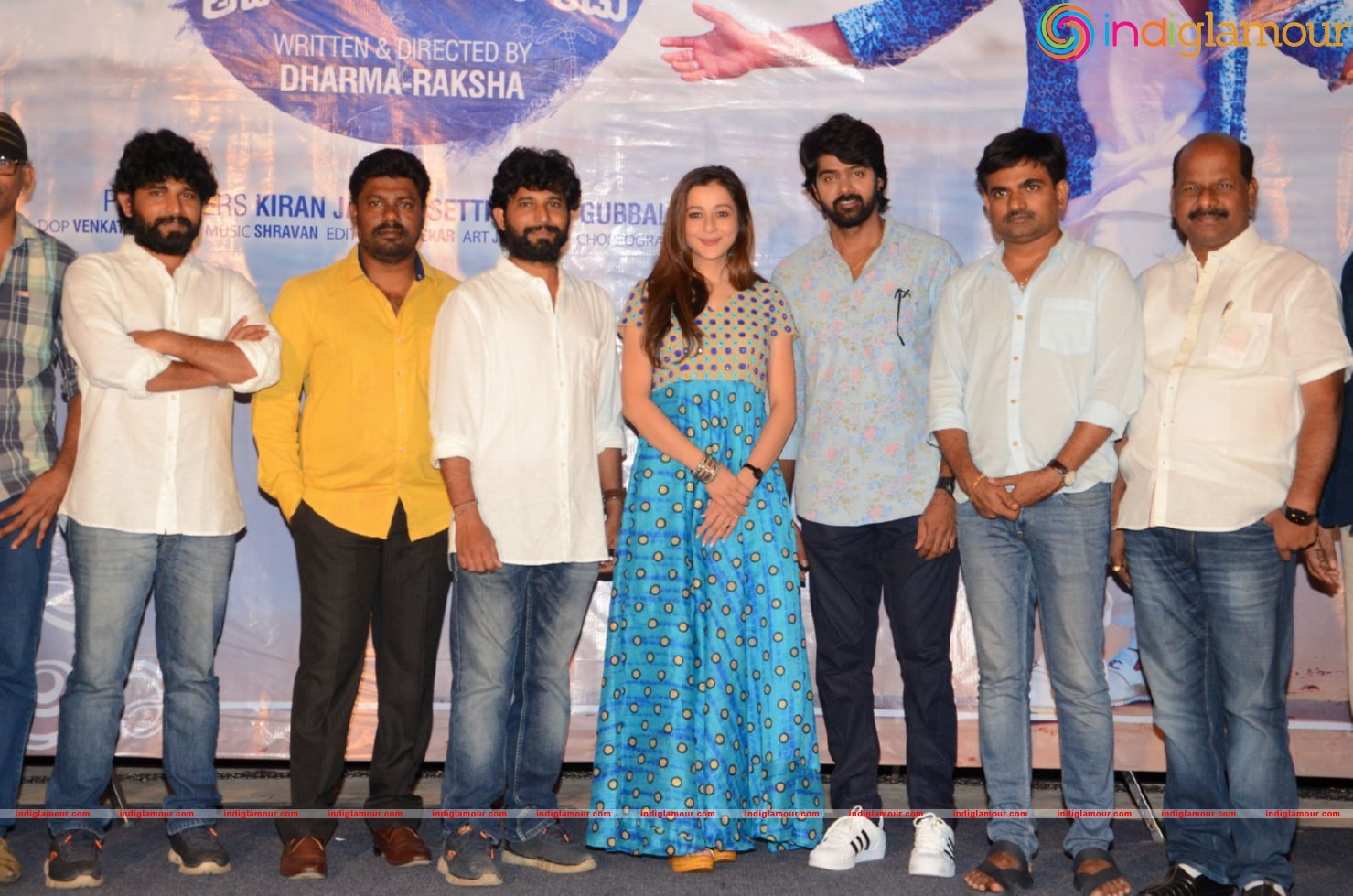Chandamama Raave Teaser Launch Event hd photo