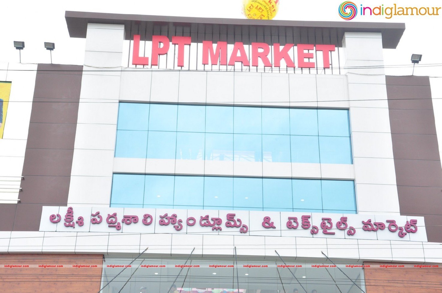 Rakul Preet Singh Inaugurates LPT Market Event hd photo
