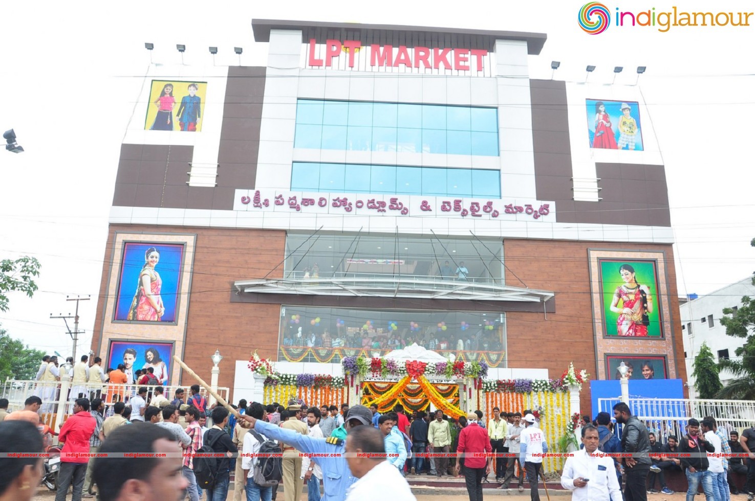 Rakul Preet Singh Inaugurates LPT Market Event hd photo