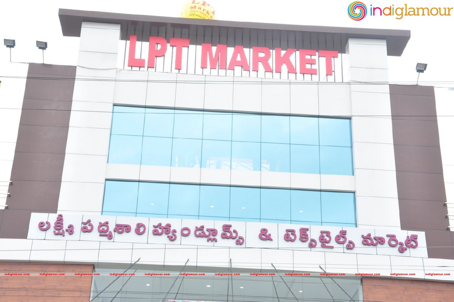 Rakul Preet Singh Inaugurates LPT Market Event hd photo