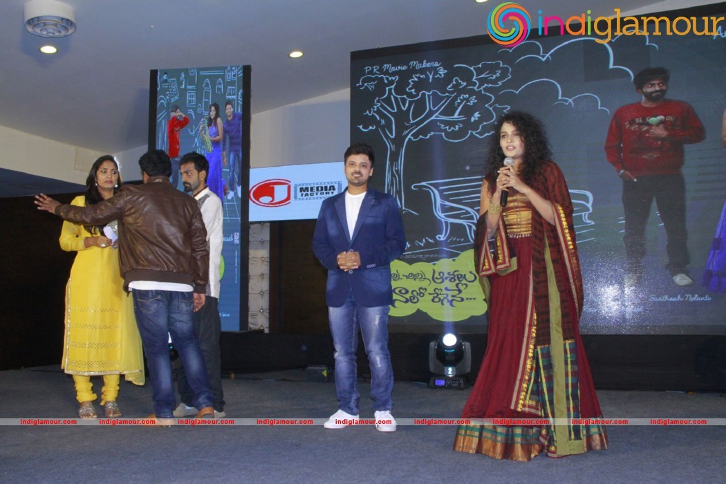 Chinni Aashalu Nalo Regene Movie Audio Launch Photos Event hd photo