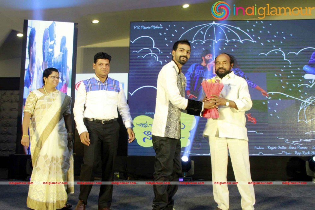 Chinni Aashalu Nalo Regene Movie Audio Launch Photos Event hd photo