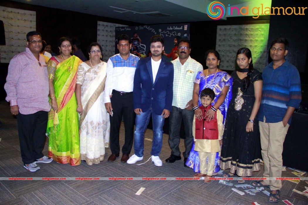 Chinni Aashalu Nalo Regene Movie Audio Launch Photos Event hd photo