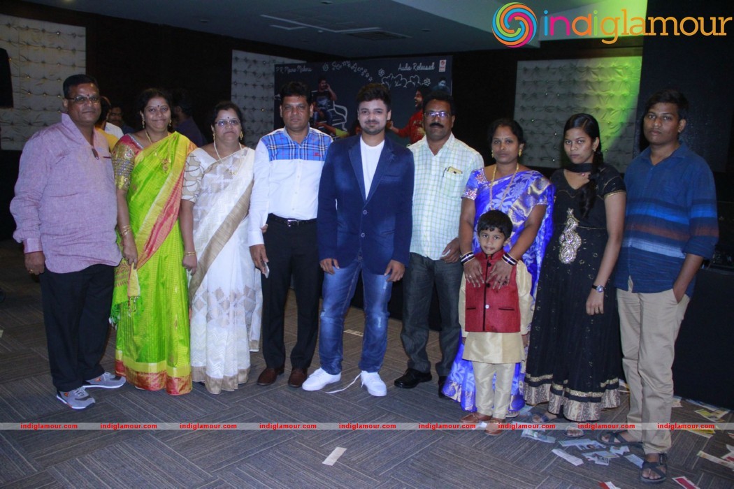 Chinni Aashalu Nalo Regene Movie Audio Launch Photos Event hd photo