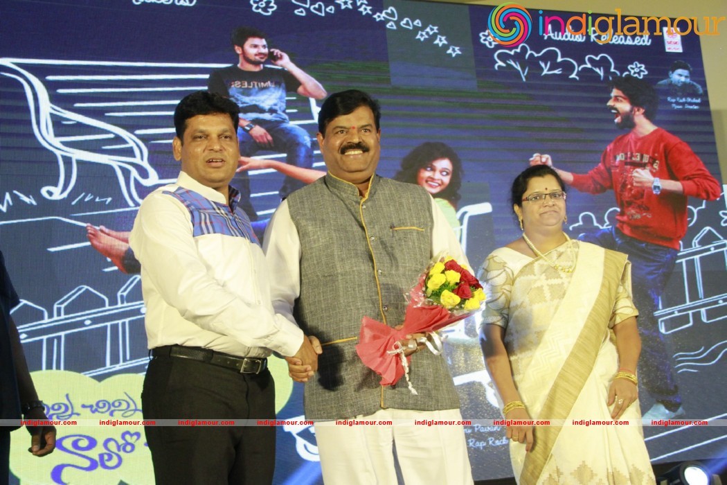 Chinni Aashalu Nalo Regene Movie Audio Launch Photos Event hd photo