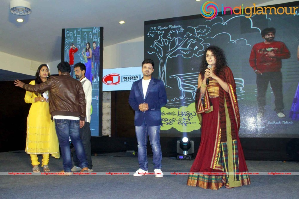 Chinni Aashalu Nalo Regene Movie Audio Launch Photos Event hd photo