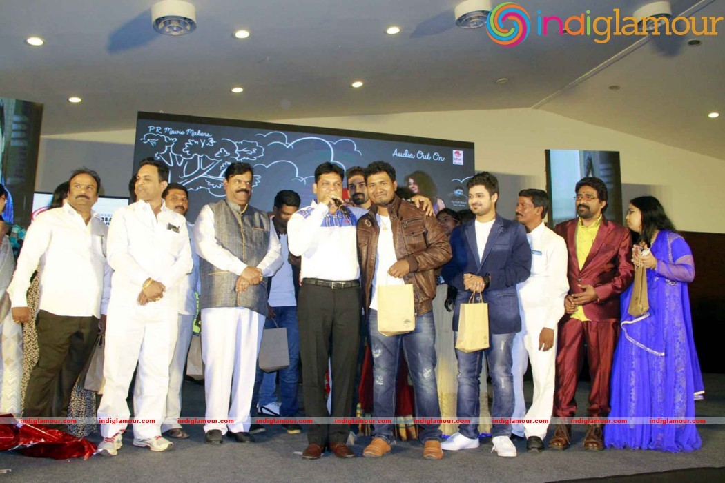 Chinni Aashalu Nalo Regene Movie Audio Launch Photos Event hd photo