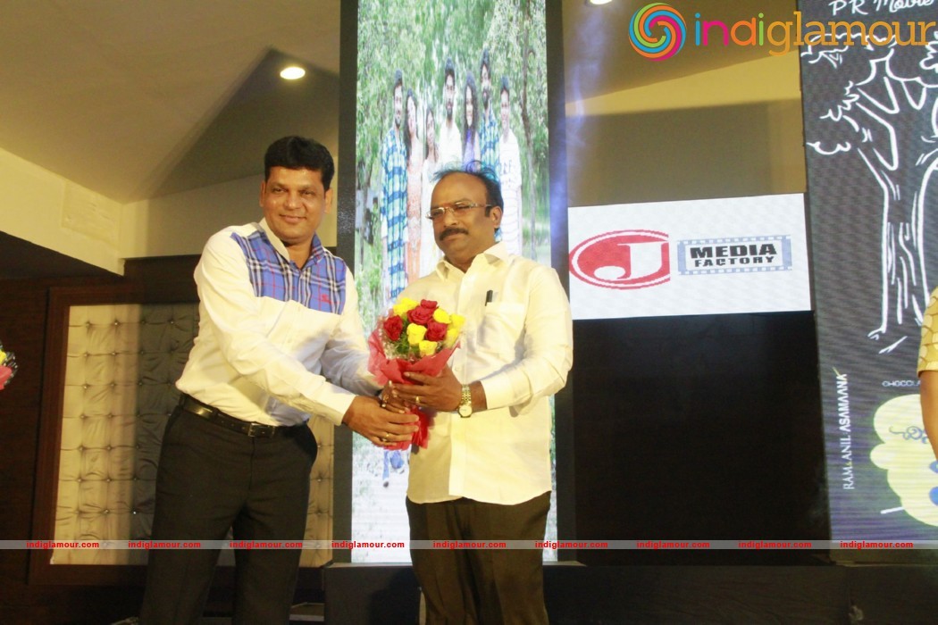 Chinni Aashalu Nalo Regene Movie Audio Launch Photos Event hd photo
