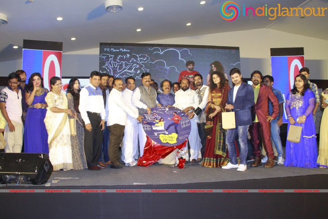 Chinni Aashalu Nalo Regene Movie Audio Launch Photos Event hd photo