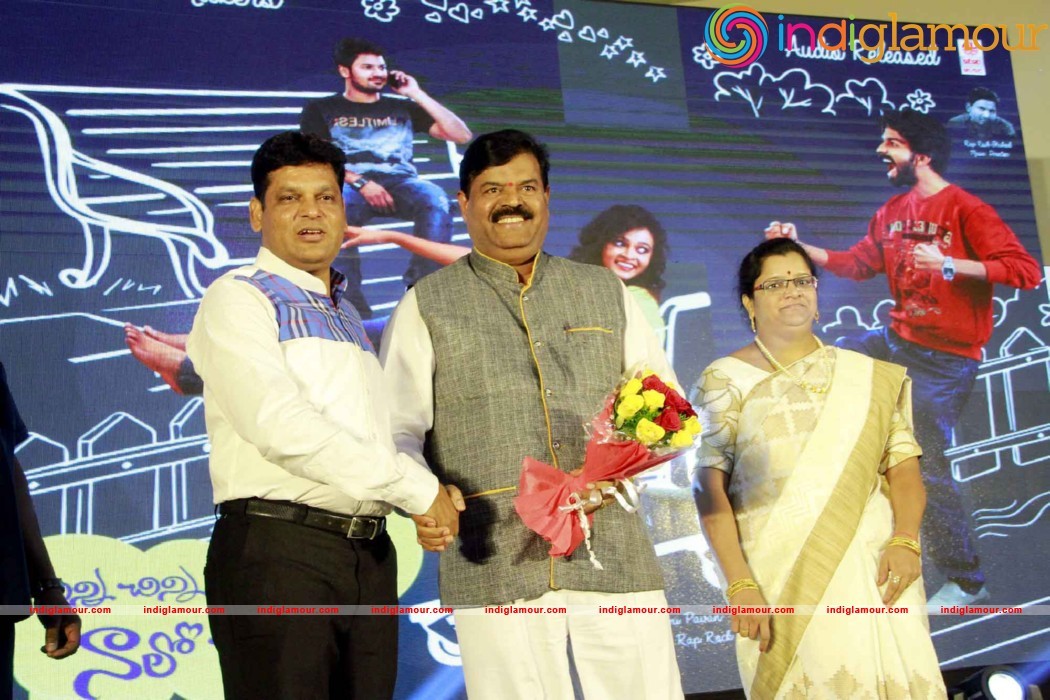 Chinni Aashalu Nalo Regene Movie Audio Launch Photos Event hd photo