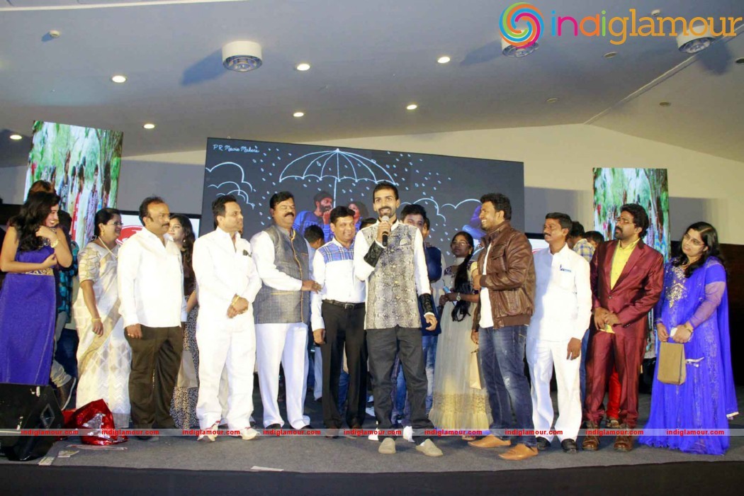 Chinni Aashalu Nalo Regene Movie Audio Launch Photos Event hd photo