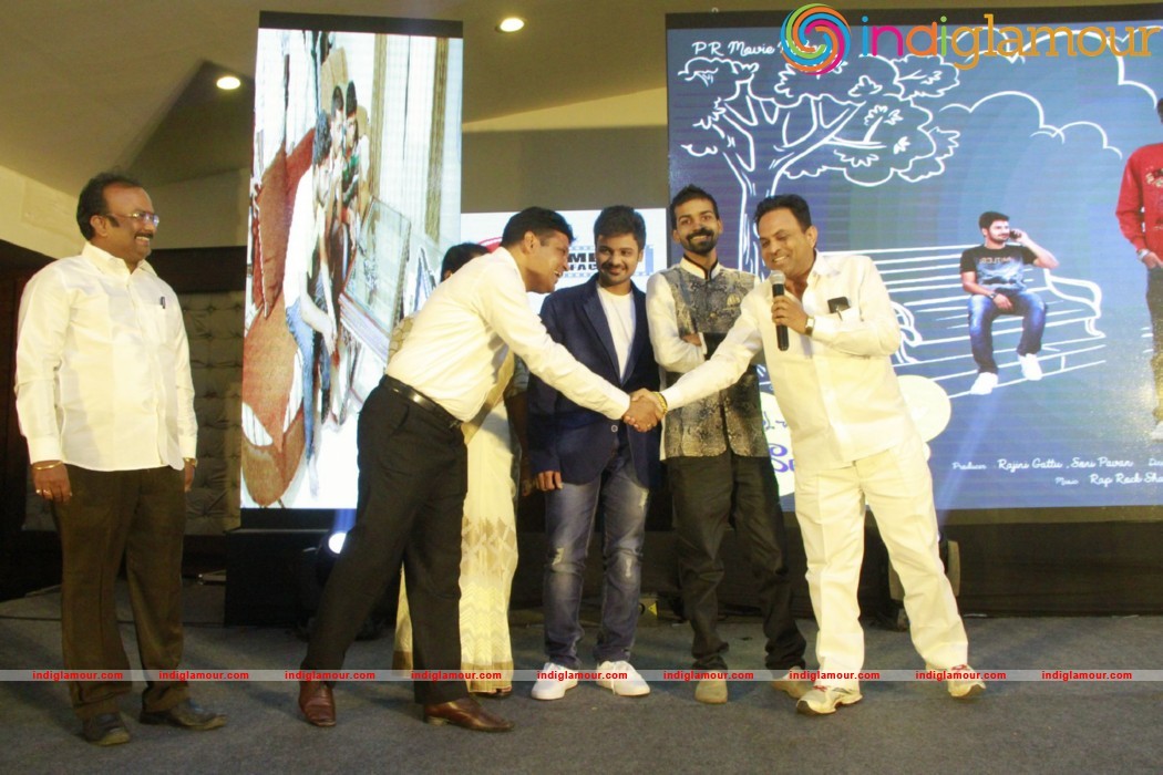 Chinni Aashalu Nalo Regene Movie Audio Launch Photos Event hd photo