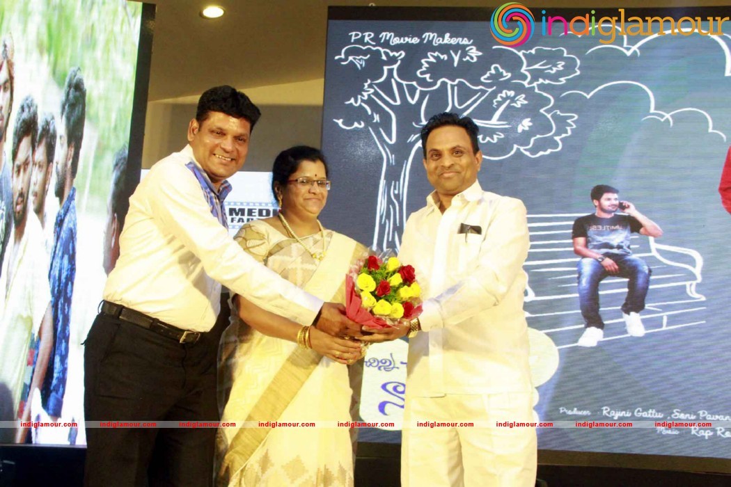 Chinni Aashalu Nalo Regene Movie Audio Launch Photos Event hd photo