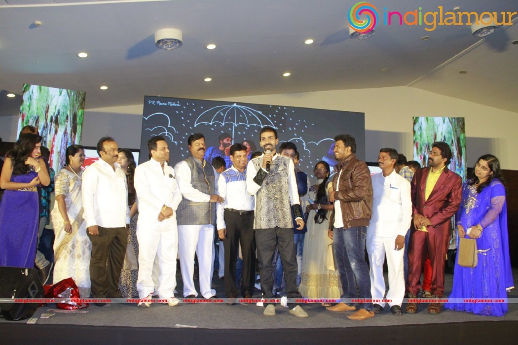 Chinni Aashalu Nalo Regene Movie Audio Launch Photos Event hd photo