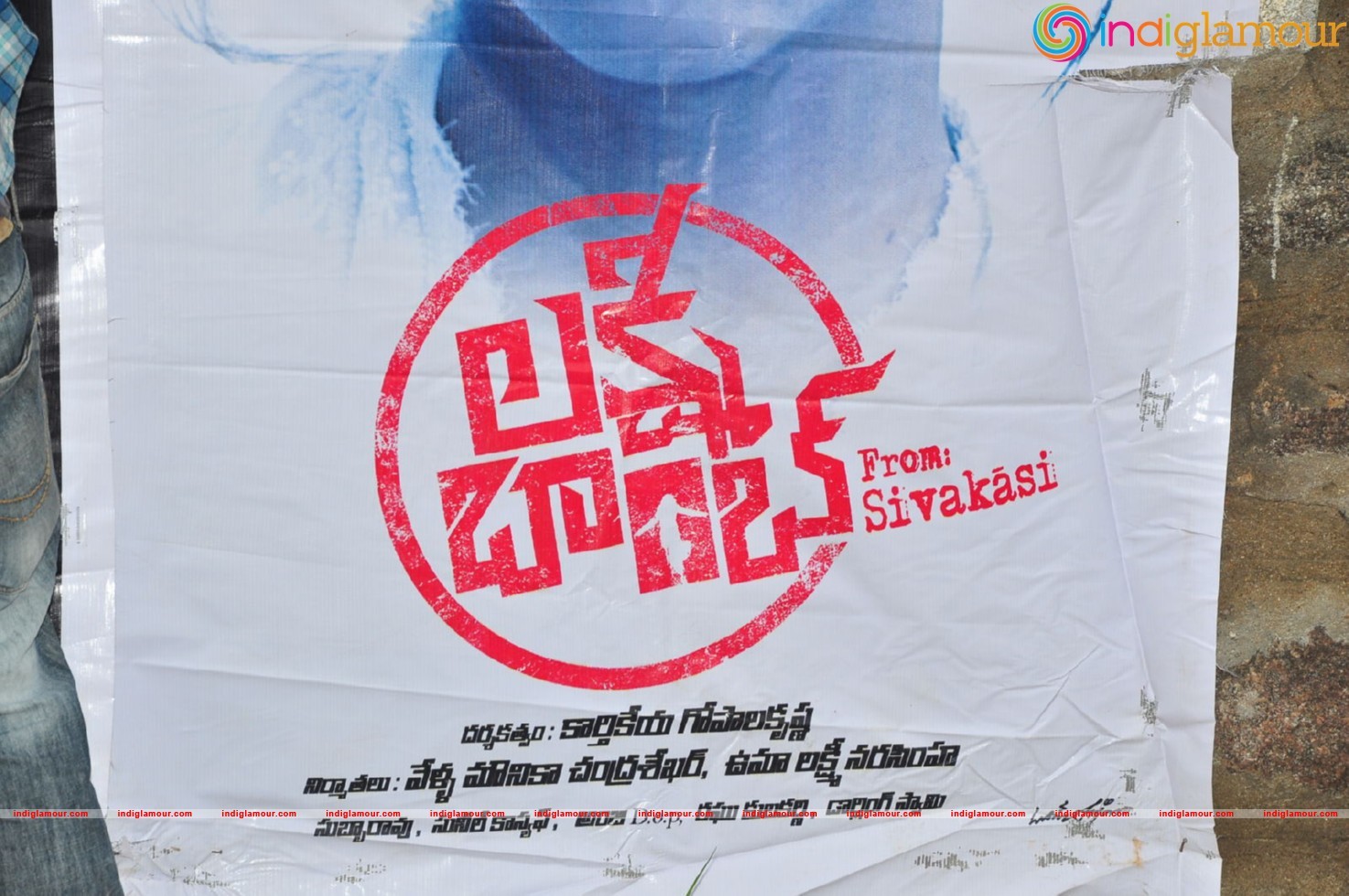 Laxmi Bomb Movie Press Meet Event hd photo