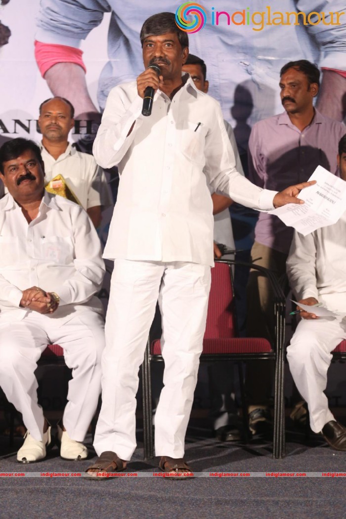 Naradudu Movie Music Launch Event hd photo