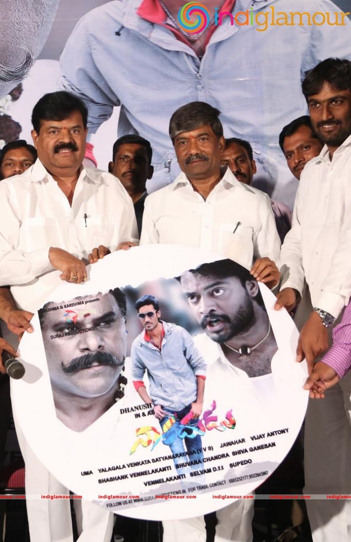 Naradudu Movie Music Launch Event hd photo