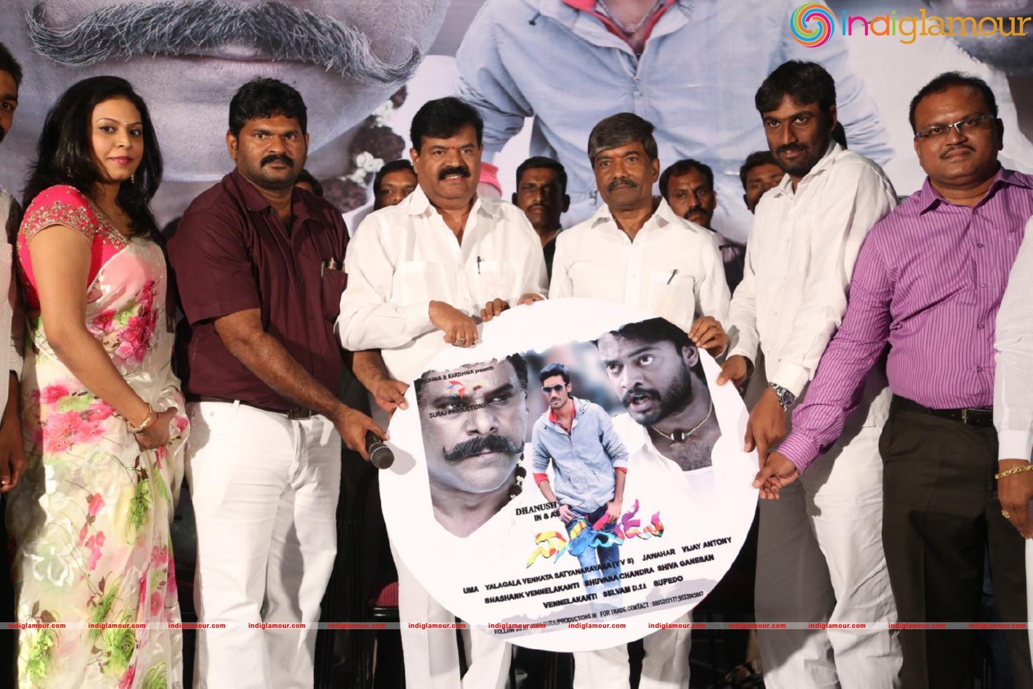 Naradudu Movie Music Launch Event hd photo