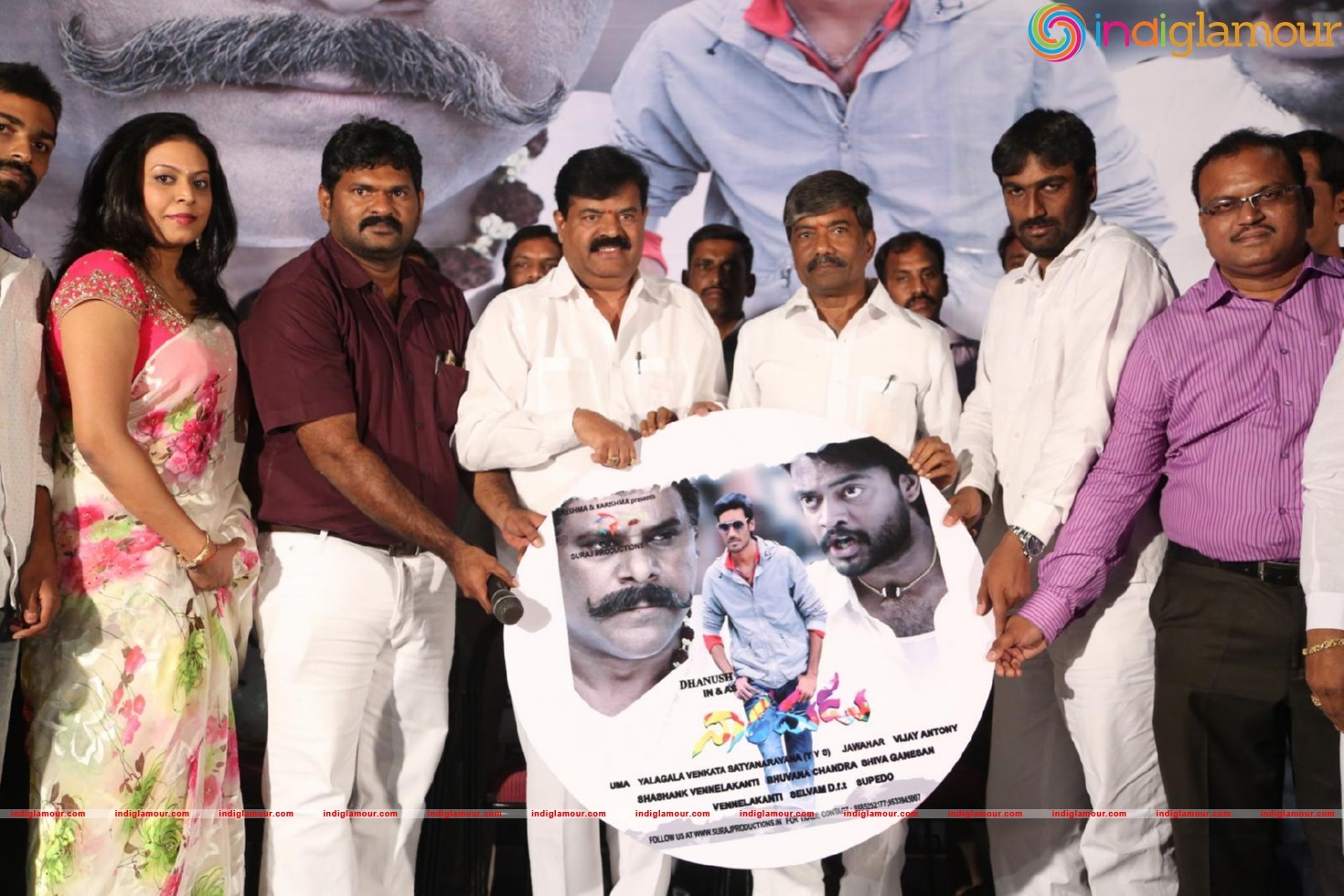 Naradudu Movie Music Launch Event hd photo