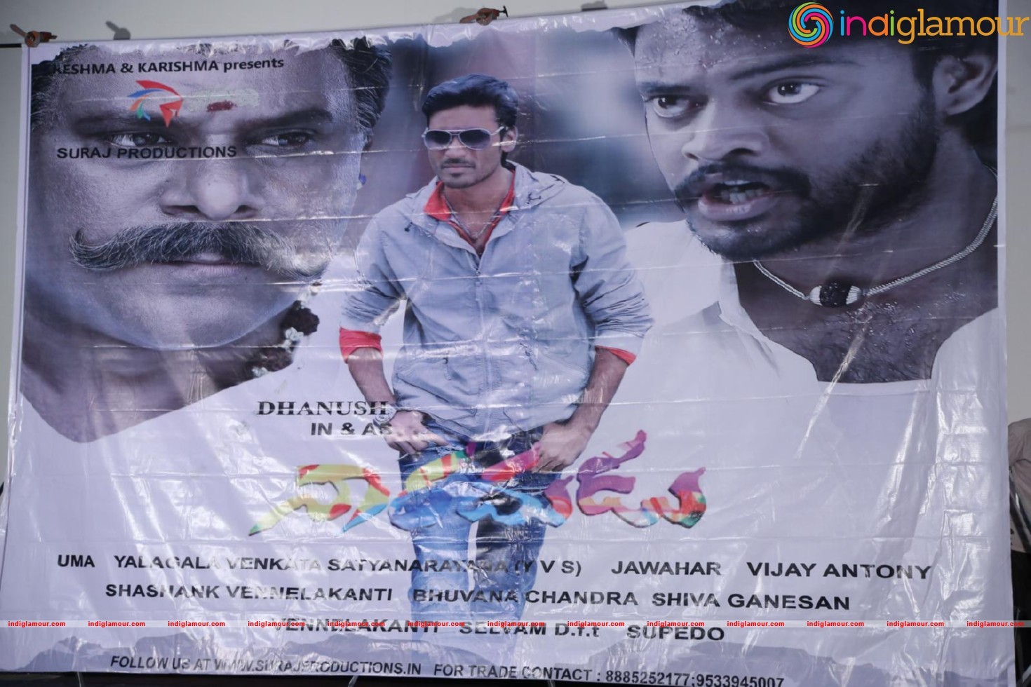 Naradudu Movie Music Launch Event hd photo