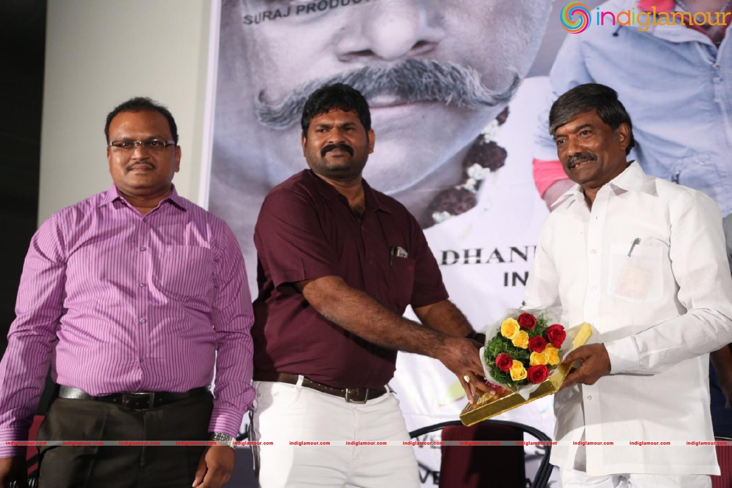 Naradudu Movie Music Launch Event hd photo