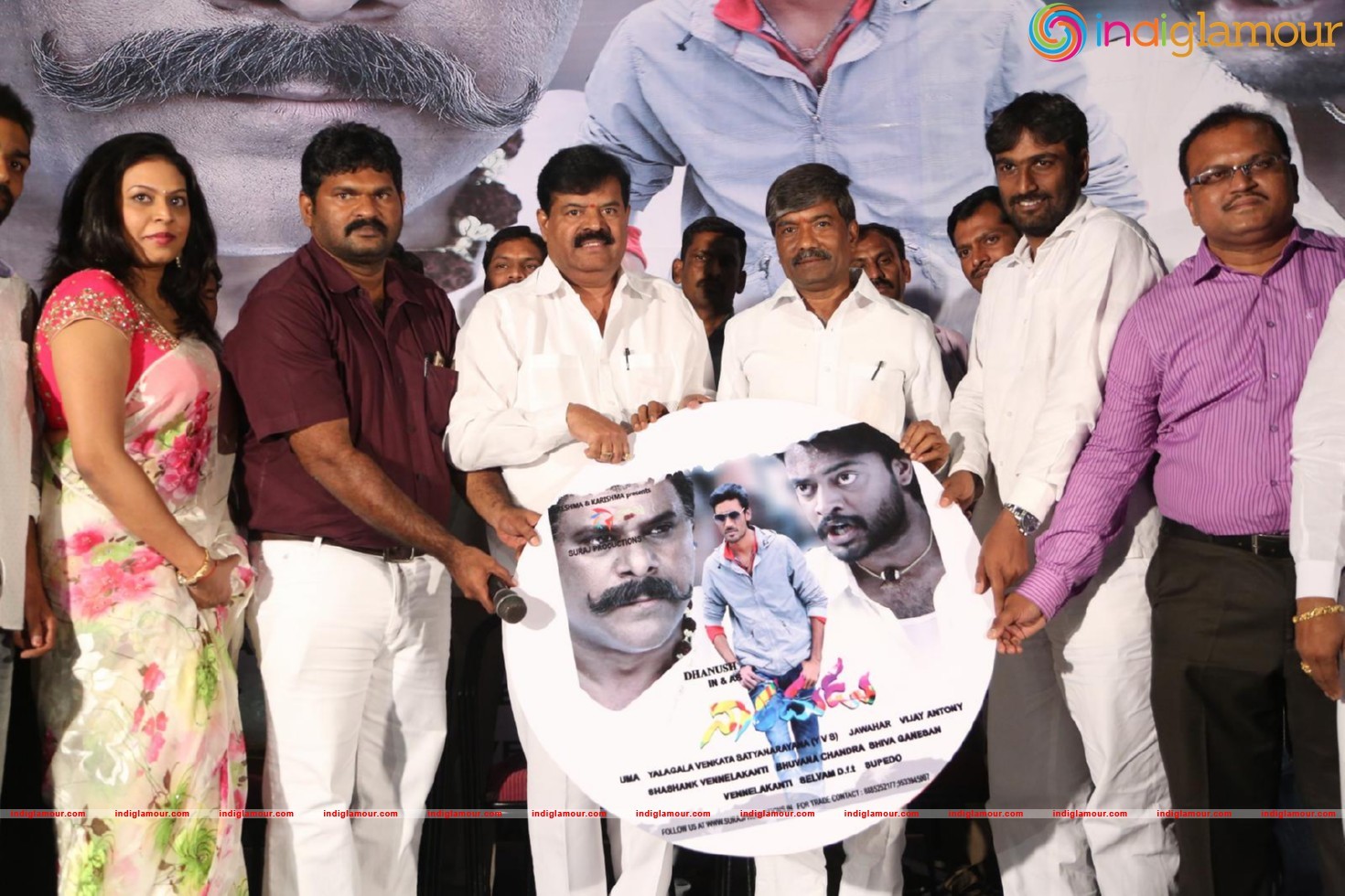 Naradudu Movie Music Launch Event hd photo