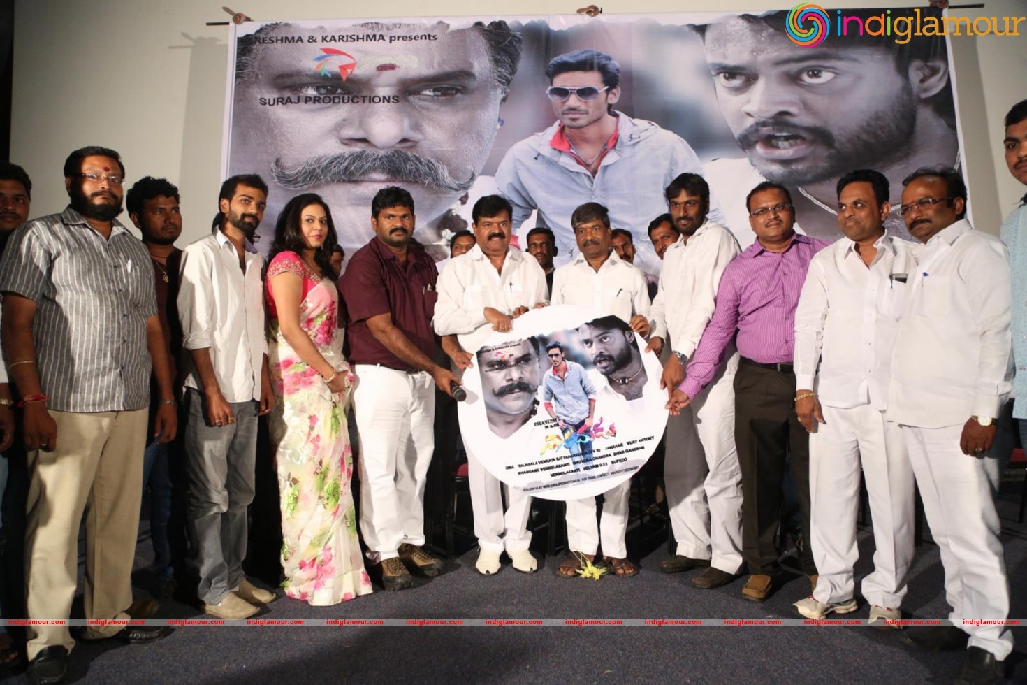 Naradudu Movie Music Launch Event hd photo