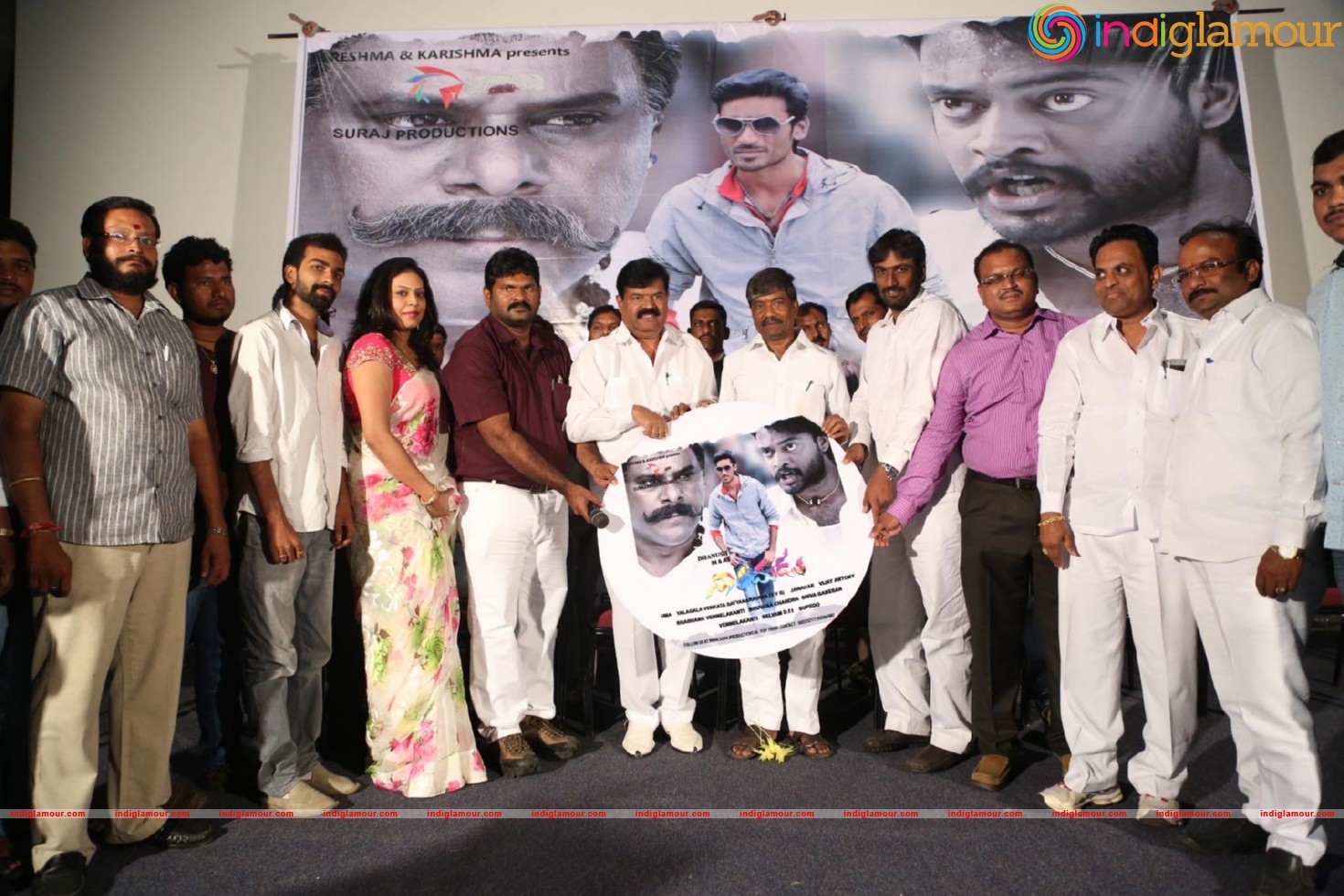 Naradudu Movie Music Launch Event hd photo