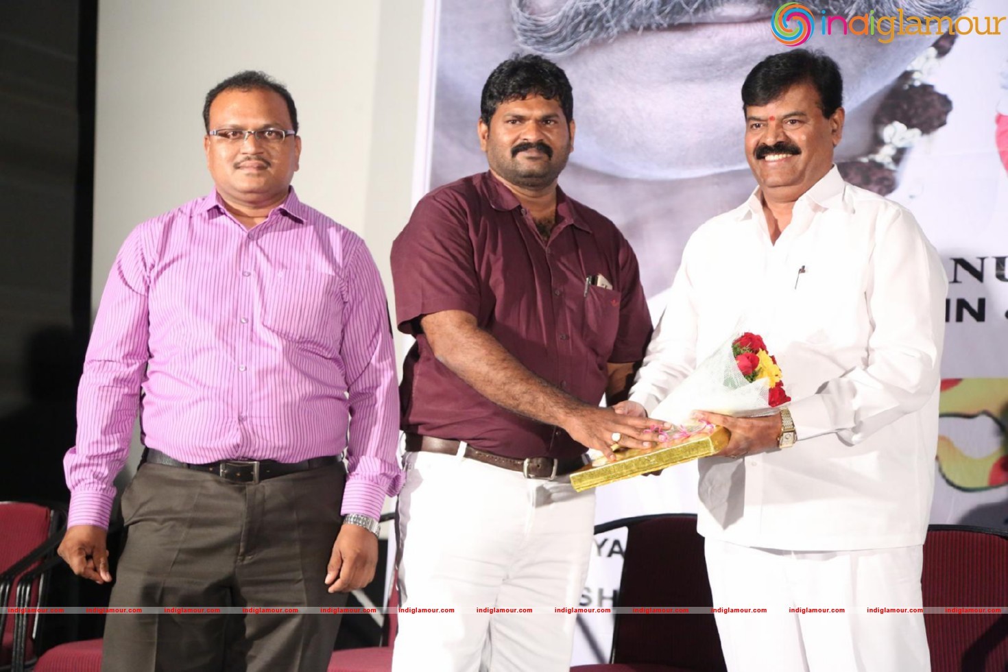 Naradudu Movie Music Launch Event hd photo