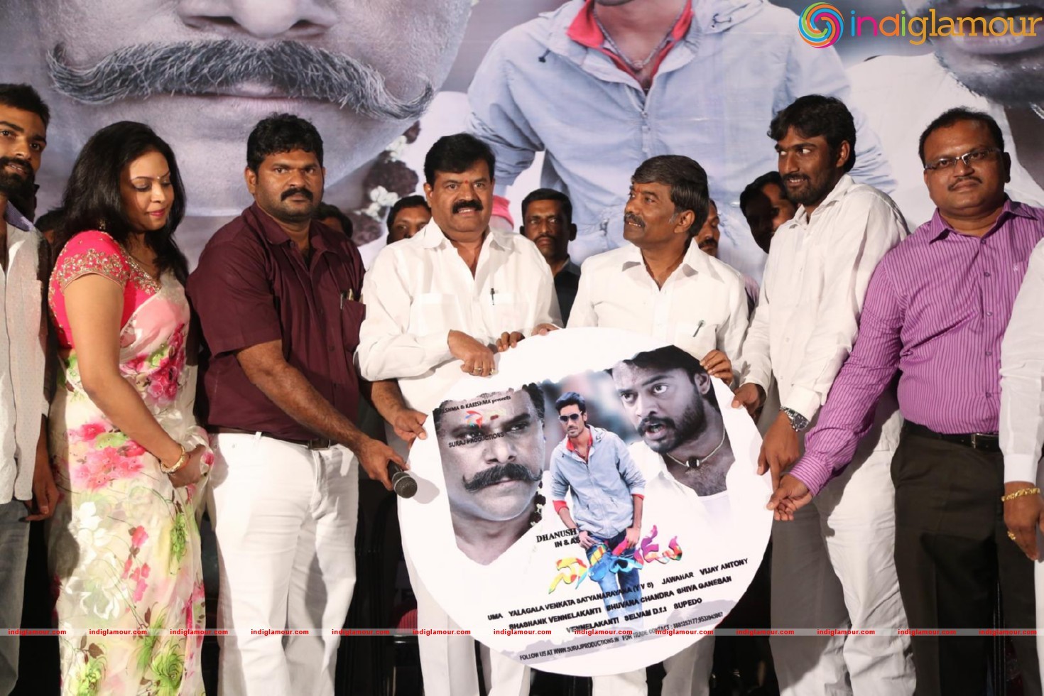 Naradudu Movie Music Launch Event hd photo