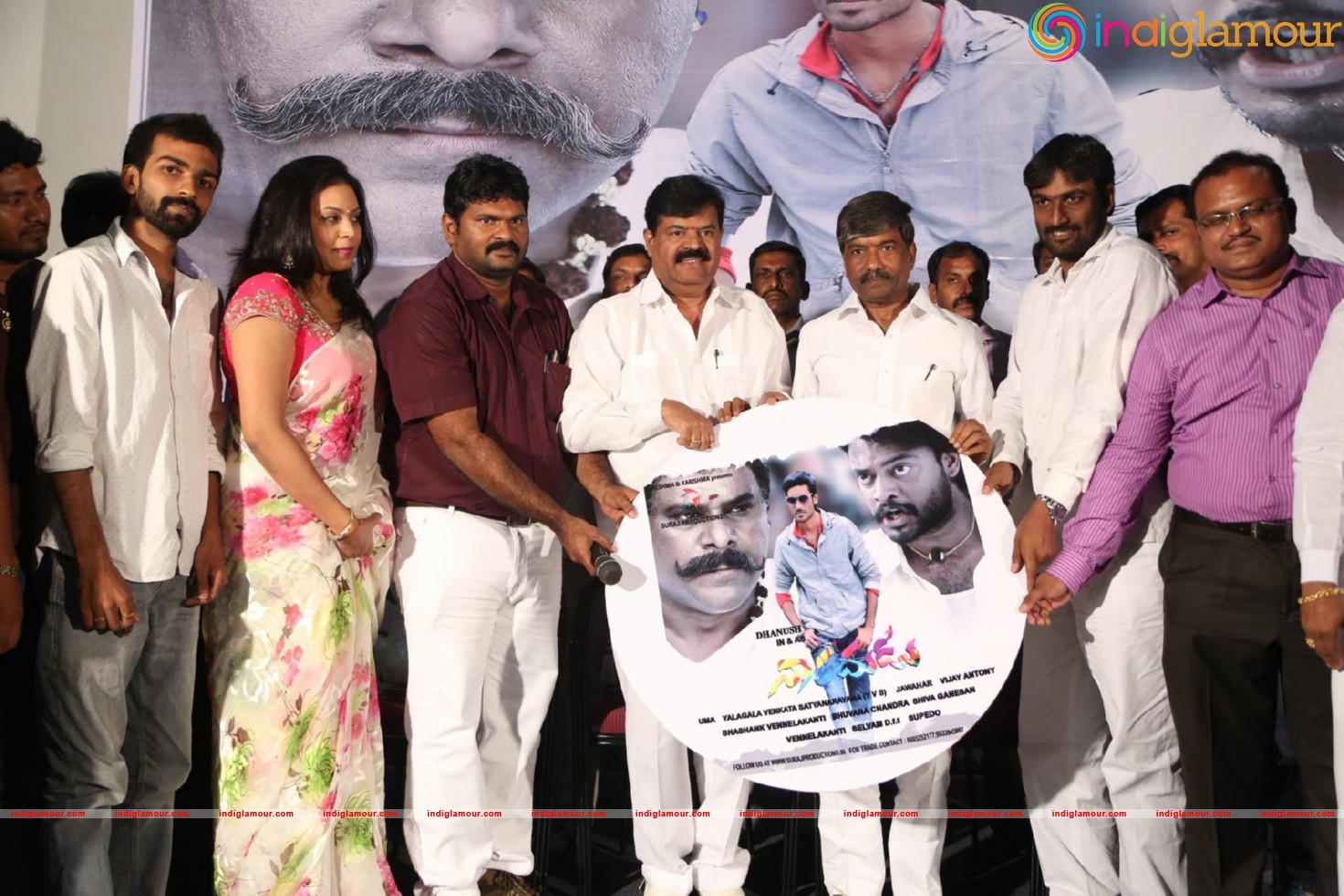 Naradudu Movie Music Launch Event hd photo