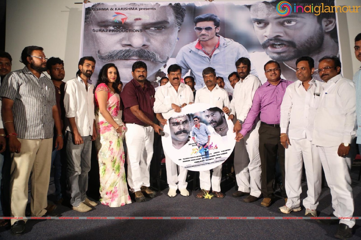 Naradudu Movie Music Launch Event hd photo