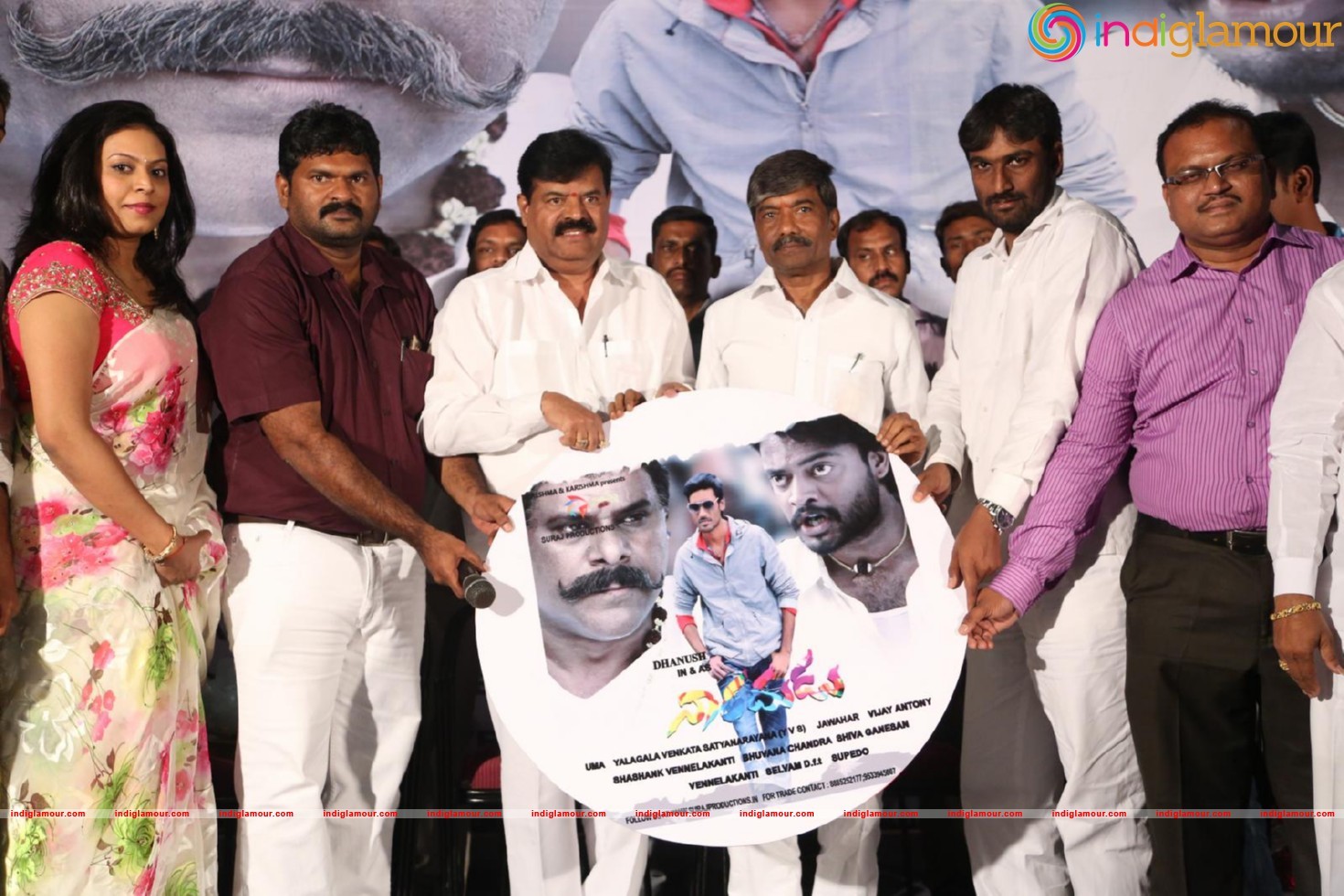 Naradudu Movie Music Launch Event hd photo