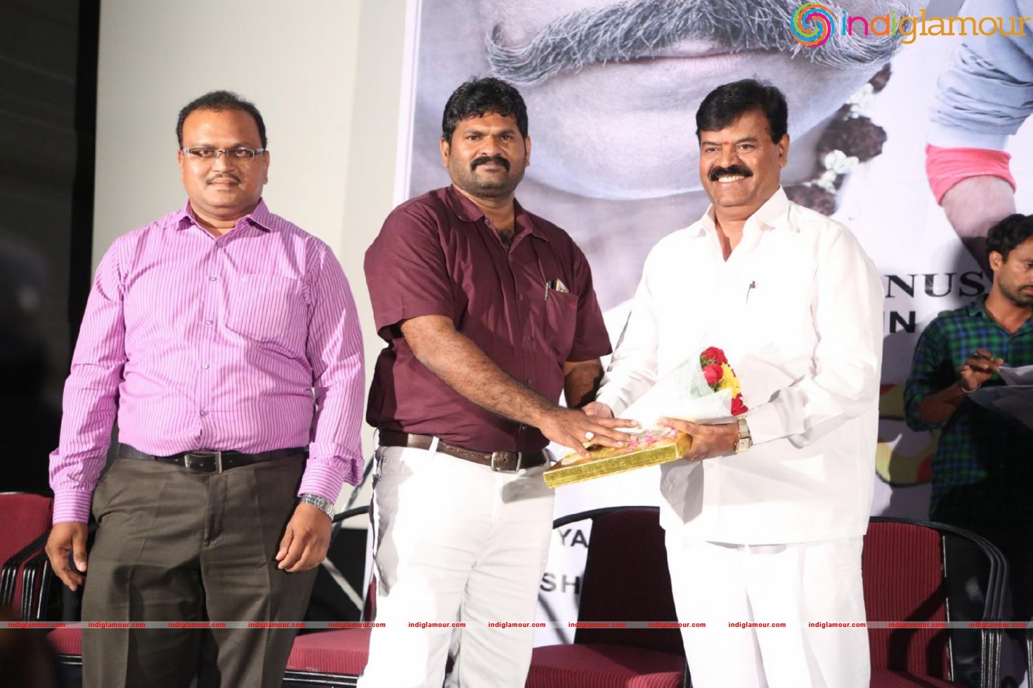 Naradudu Movie Music Launch Event hd photo