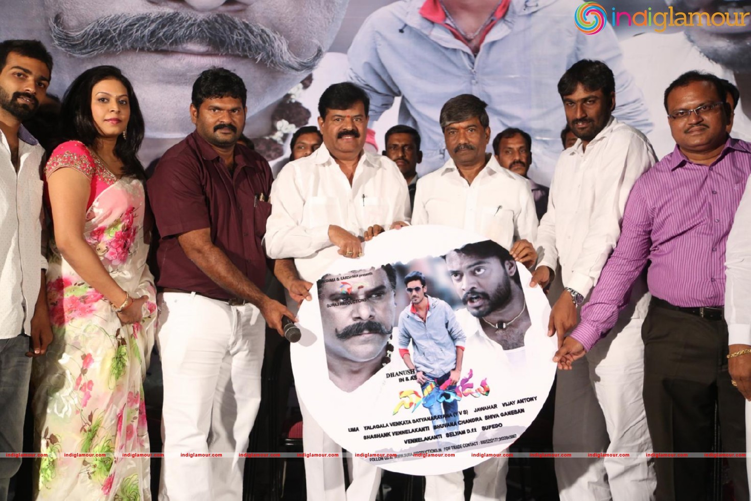 Naradudu Movie Music Launch Event hd photo