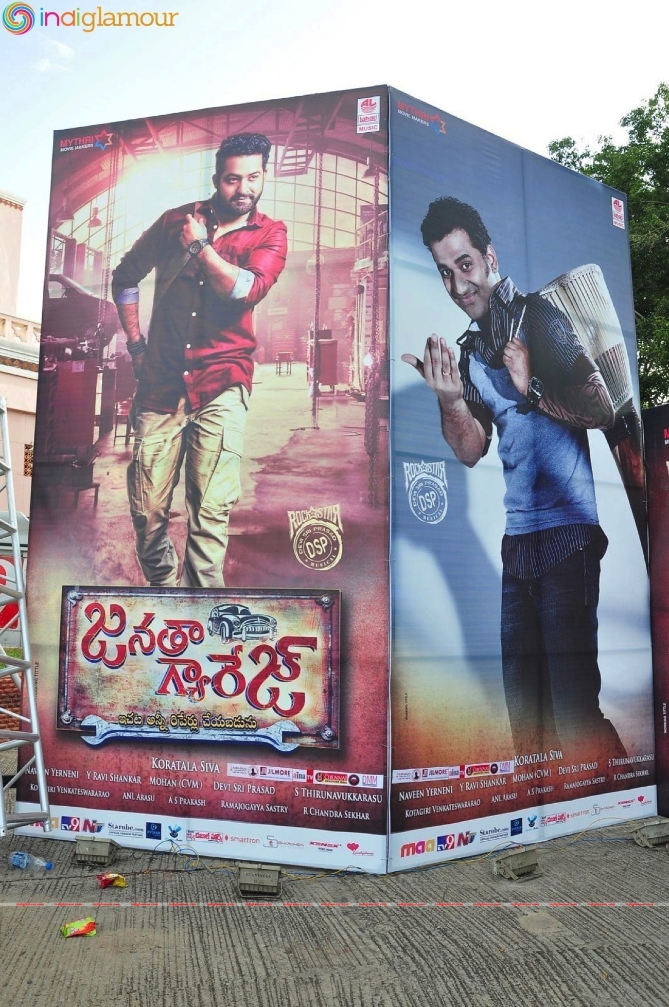 Janatha Garage Audio Launch Event hd photo